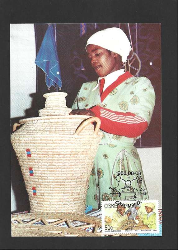 1985 CISKEI SMALL BUSINESSES