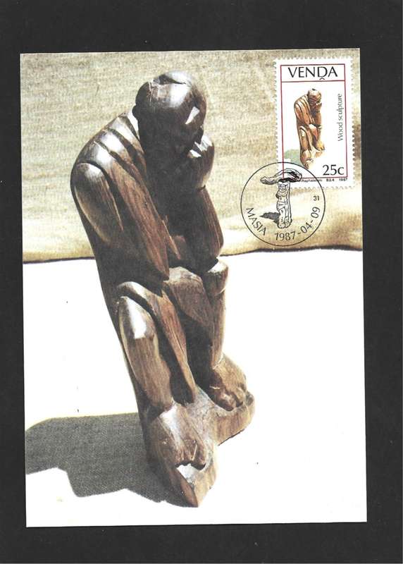 1987 VENDA WOOD SCULPTURE