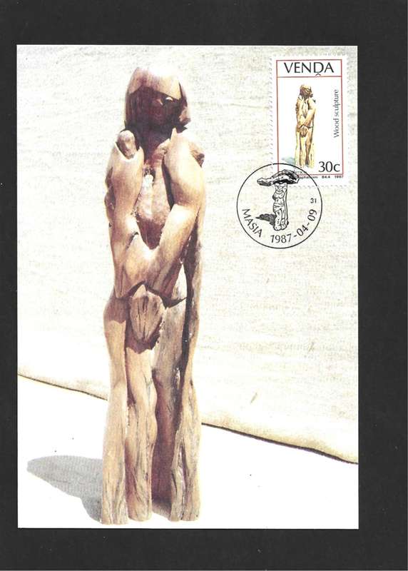1987 VENDA WOOD SCULPTURE