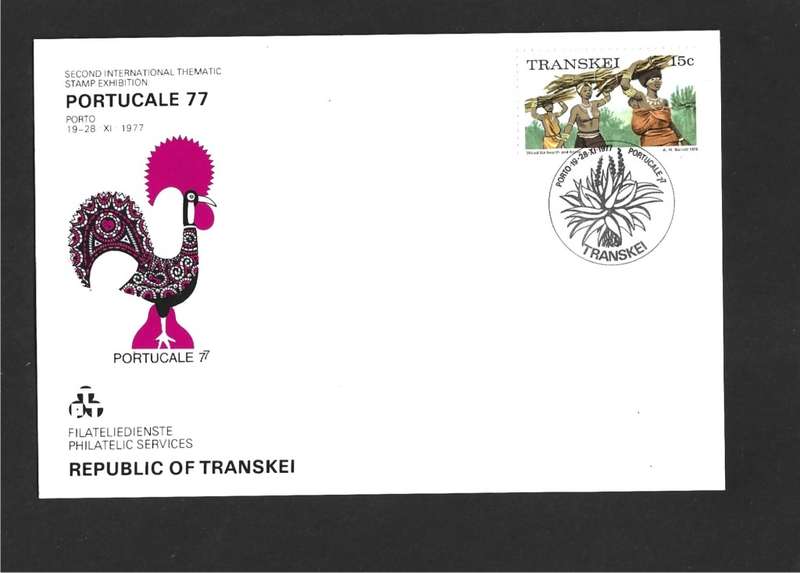 1976 TRANSKEI LOCAL MOTIFS