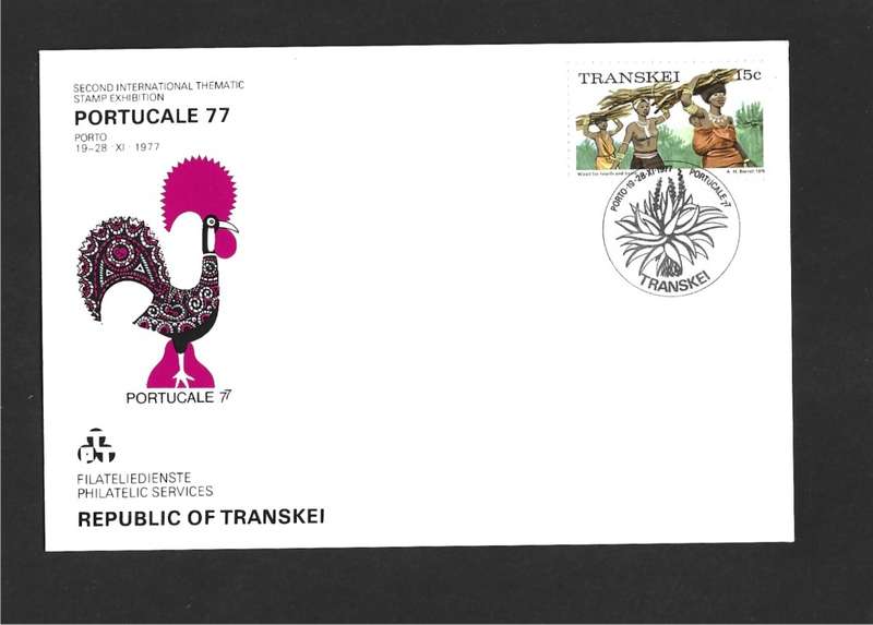 1976 TRANSKEI LOCAL MOTIFS