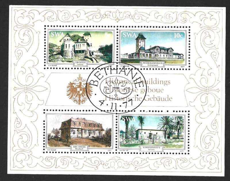 1977 SOUTH WEST AFRICA HISTORIC HOUSE