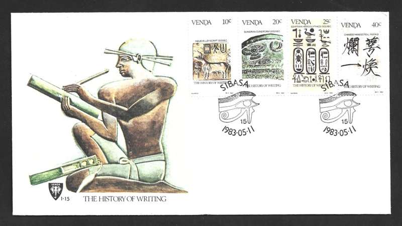 1983 VENDA THE HISTORY OF WRITING