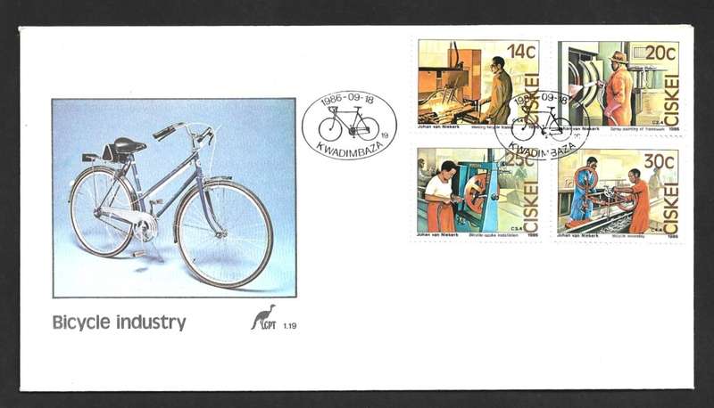 1986 CISKEI BICYCLE FACTORY