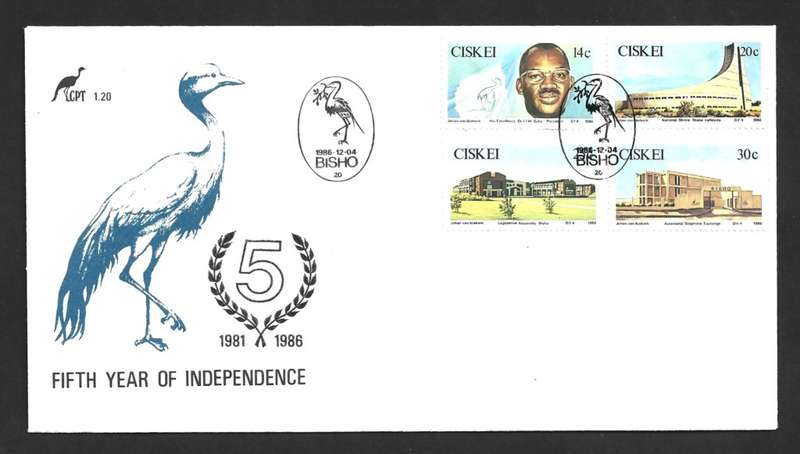 1986 CISKEI INDEPENDENCE