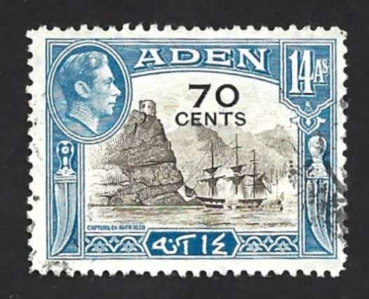 1951 ADEN NEW DAILY STAMPS
