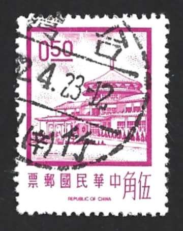 1968 TAIWAN CHUNGSHAN BUILDING