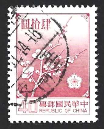 1986 TAIWAN FLOWER