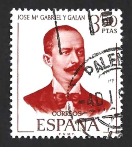 1970 SPAIN PERSONALITIES