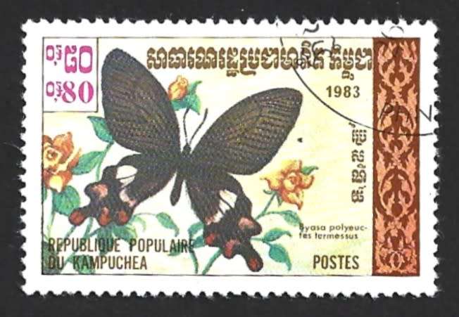 1983 CAMBODIA BUTTERFLIES