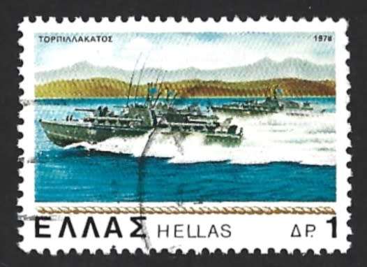 1978 GREECE NAVY SHIPS