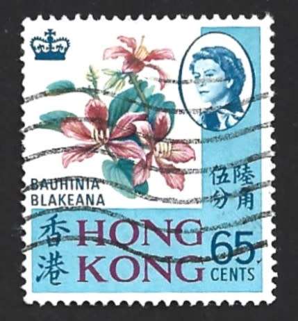 1968 HONG KONG LOCAL MOTIVES