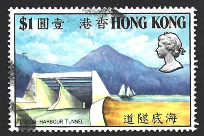 1972 HONG KONG HARBOUR TUNNEL