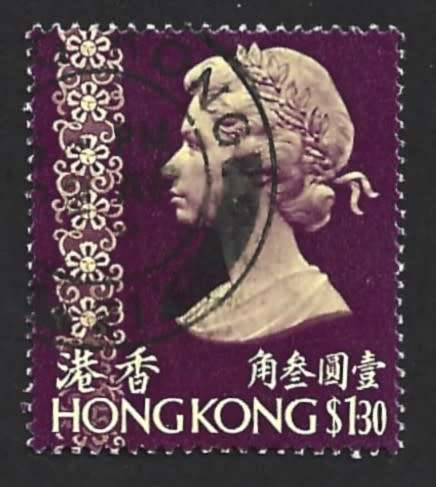 1973 HONG KONG QUEEN ELIZABETH II