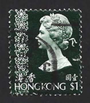 1975 HONG KONG QUEEN ELIZABETH II