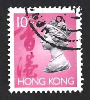1992 HONG KONG QUEEN ELIZABETH II