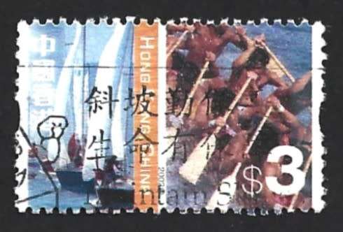 2002 HONG KONG CULTURAL DIVERSITY