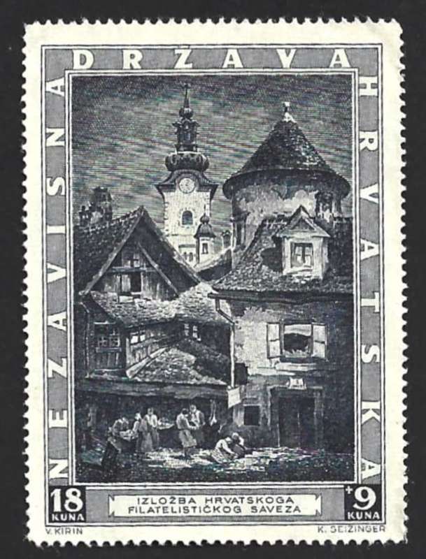 1943 CROATIA STAMP EXHIBITION