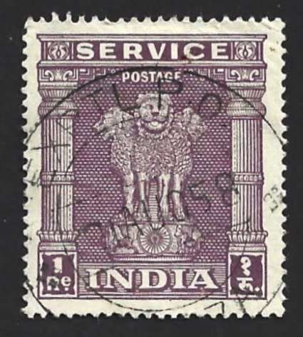 1958 INDIA CAPITAL OF ASOKA PILLAR