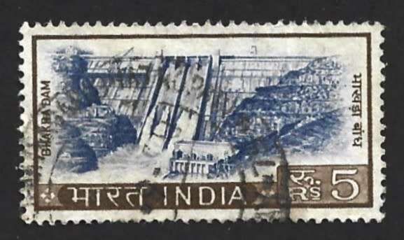 1965-67 INDIA LOCAL MOTIFS