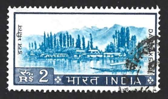 1965-67 INDIA LOCAL MOTIFS