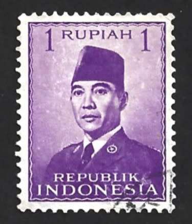 1951 INDONESIA PRES. SUKARNO