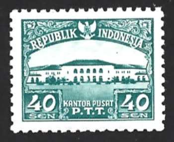 1953 INDONESIA BANDANG POST OFFICE