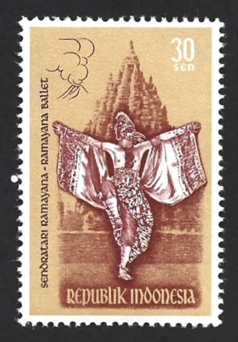 1962 INDONESIA RAMAYANA DANCERS