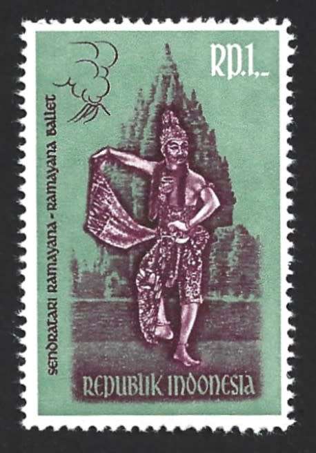 1962 INDONESIA RAMAYANA DANCERS