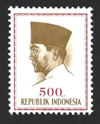 1964 INDONESIA PRES. SUKARNO
