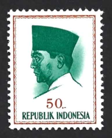 1964 INDONESIA PRES. SUKARNO