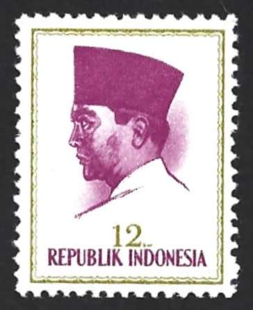 1964 INDONESIA PRES. SUKARNO