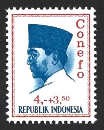 1965 INDONESIA PRES. SUKARNO