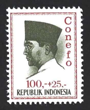 1965 INDONESIA PRES. SUKARNO
