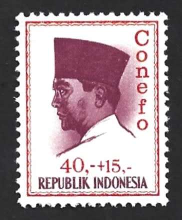 1965 INDONESIA PRES. SUKARNO