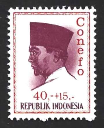 1965 INDONESIA PRES. SUKARNO