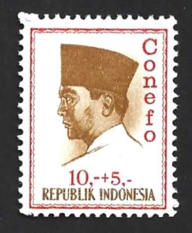 1965 INDONESIA PRES. SUKARNO