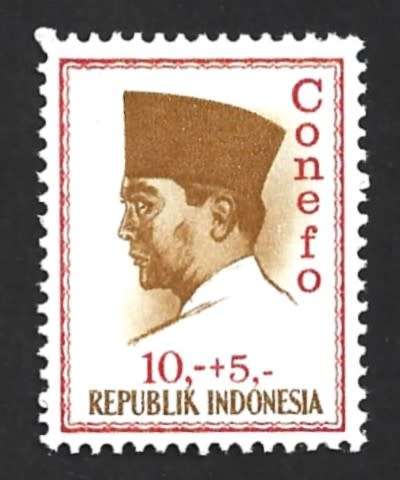 1965 INDONESIA PRES. SUKARNO
