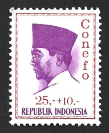 1965 INDONESIA PRES. SUKARNO
