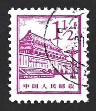 1964 CHINA BUILDING IN BEIJING