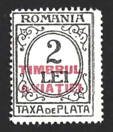 1931 ROMANIA POSTAGE DUE STAMP