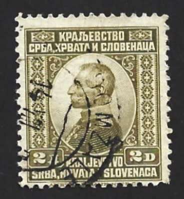 1921 YUGOSLAVIA KING PETER I