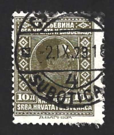 1926 YUGOSLAVIA KING ALEXANDER