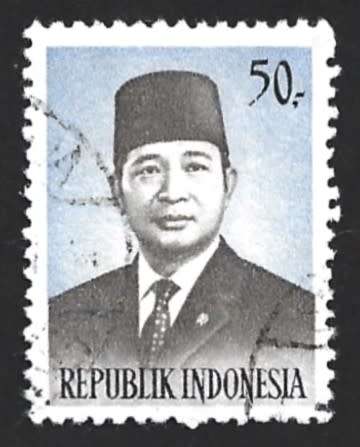 1974 INDONESIA PRES. SUHARTO