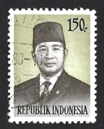 1974 INDONESIA PRES. SUHARTO