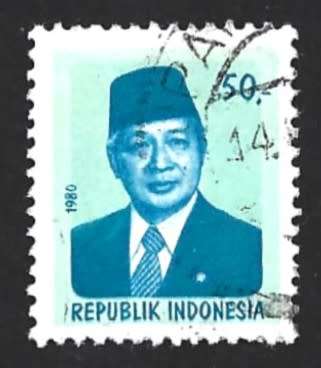 1980 INDONESIA PRES. SUHARTO