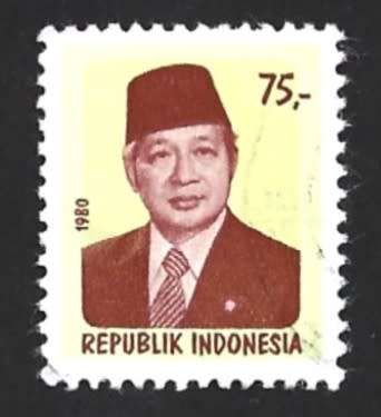 1980 INDONESIA PRES. SUHARTO