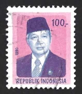 1980 INDONESIA PRES. SUHARTO
