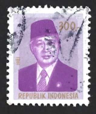 1981 INDONESIA PRES. SUHARTO