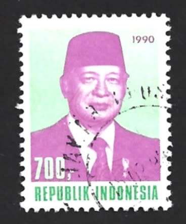 1990 INDONESIA PRES. SUHARTO